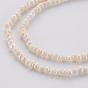 Pearl 2X3mm