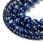 Lapis Lazuli Round Beads 6mm