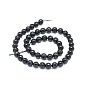 Kyanite Round Beads 8mm
