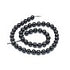 Kyanite Round Beads 8mm