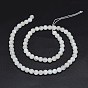 Moonstone Round Beads 8mm