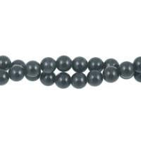 Dark Grey Fiber Optic Round Beads 10mm