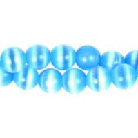 Light Sapphire Fiber Optic Round Beads 10mm