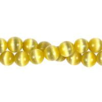 Champage Fiber Optic Round Beads 10mm