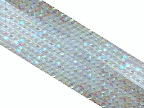 Matte Glass White Round Beads 6mm