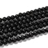 Black Lava Beads Round 6 mm