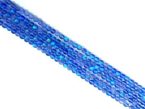 Matte Glass Lake Blue Round Beads 6mm