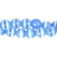 Powder Blue Fiber Optic Round Beads 10mm